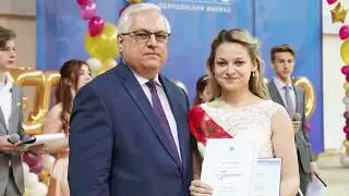 Выпускники колледжа МГИМО – студенты университета!