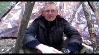 Без палатки и каремата, но в лесу