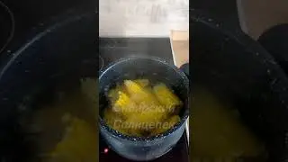 Кукуруза @SiberianSolntsepek  ПОДПИШИТЕСЬ стримы