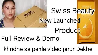 Swiss beauty vitamin C serum|swiss beauty vitamin c serum review|swiss beauty serum review|vitamin c