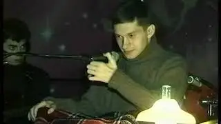 02 Щипач