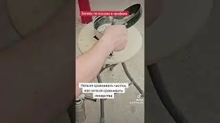 мой вотс ап +79882420519