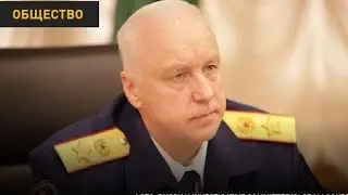 КУМЕРТАУ БАСТРЫКИН ВЗЯЛ НА КОНТРОЛЬ  АЛЬФА-БАНКОМАТ-ГРАБИТЕЛЬ