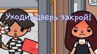 Клип 