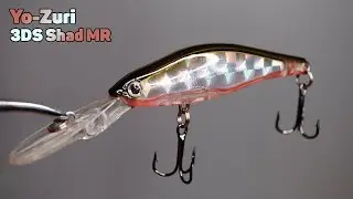 Воблер копия Yo-Zuri 3DS Shad MR 65 SP с Алиэкспресс. Воблер на щуку, окуня
