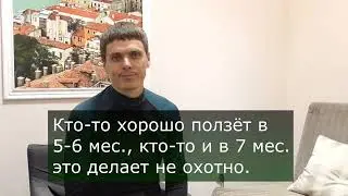 ЧаВо | Возрастной ползунок