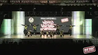 Banda ILL - World HHI - 2017. Хореограф-постановщик: Артемий Манукян.