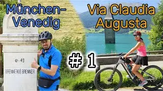 Crossing the Alps Day 1, Imst - Innsbruck