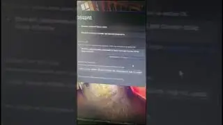 играем в кс го на слабом пк 