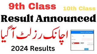 9th Results 2024 Announced | 10th Results 2024 Announced | Successful Graduate