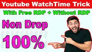 YouTube watch time - How to complete YouTube non drop watch time | 4000 watch time kaise pura kare