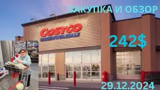 COSTCO / REVIEW AND PURCHASE