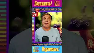 Музыкальный стрим  #stream #стрим #прямойэфир #livestream #песняназаказ #споюдлявас #поювживую#music