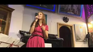 Ксения Август - стихи в Булгаковском доме