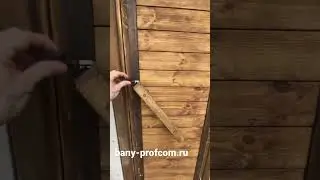 Баня викинг 2м с козырьком
