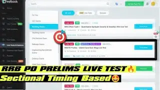 TESTBOOK | RRB PO Prelims - (Admit Card Out): Mega Live Test | JULY 25to27