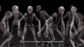 НЕМНОГО О UNTIL DAWN