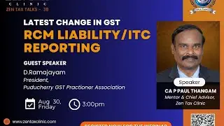 Latest Change in GST - RCM Liability ITC Reporting