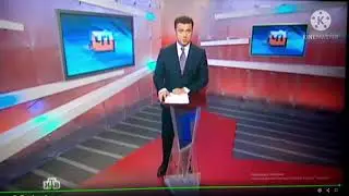окончание чп , газпрома и начало обзор программы новости сегодня (нтв 02.07.2013)