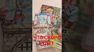 #феникстаро