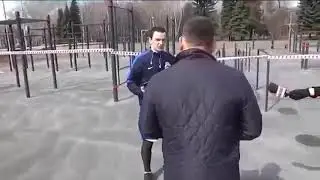 Унизил мэра