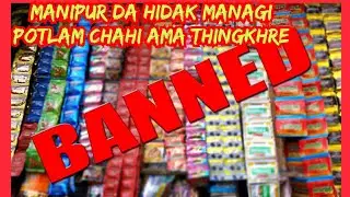 Manipur da hidak managi potlam chahi ama thingkhre