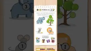 Как пройти brain test 66 уровень