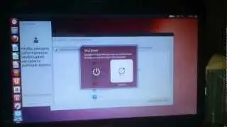Насколько быстро работает Ubuntu на SSD жёстком диске.