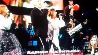 Для Дан Балана и Тины Кароль
