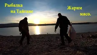 Рыбалка на Водохранилище, Крым.