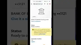 Paypal bank account confirmation me deposit kaise kare | Paypal bank account verification