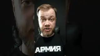 МАТЬ ТИКТОКЕР 