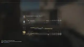 Counter-Strike: Global Offensive