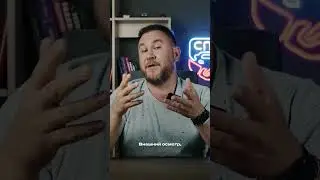 Какие задачи у автоподборщика?