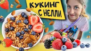 Cooking show with Nellie / granola 