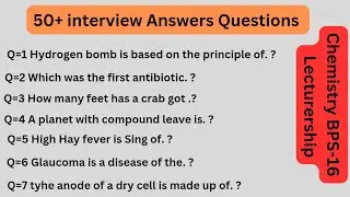 Lectureship chemistry test |GMAT | GRE | GATE | SAT  TOLEFL | CAT | NAET |CLAT  CGPSE | ISS