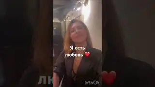 СОСТОЯНИЕ ❤️❤️❤️определяет ВСЕ в твоей жизни😘💯🫶#состояниепотока #состояние_потока