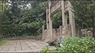 Guangzhou Islamic Heritage
