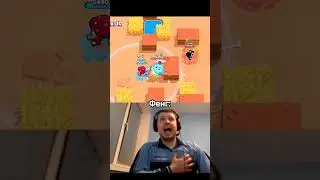 #brawlstars