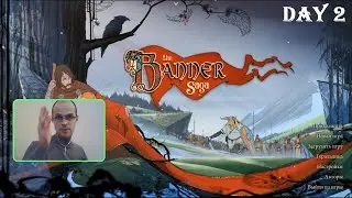 Защищайте караван! Путники в [The Banner Saga] #2