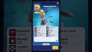NEW Dagger Duchess Guide 