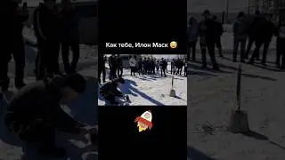 С днем космонавтики!