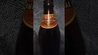 как в детстве... Здравствуйте!