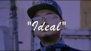 (Free) Saviii 3rd x Stupid Young Type Beat - 