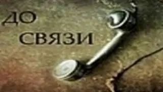 ПРОХОЖДЕНИЕ КВЕСТА В POWER POINT ОТ CRAZY ТЁМИЧА