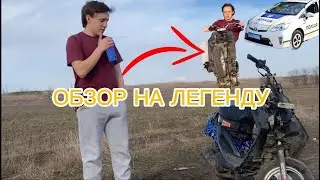 Легенда вернулась | YAMAHA JOG ZR