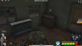 СЕЛ ПОСРАТЬ 😀СДЕЛАЛ ТОПОР 😀ГАЙД ПО КРАФТУ SCUM💩💩💩