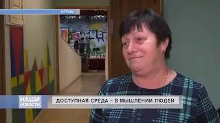 гастроли Сургутского театра