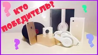 Результаты конкурса!!! Кто же стал победителем???