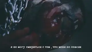 NOCLOUD - I'm tired of this. (перевод на русский / rus subs)